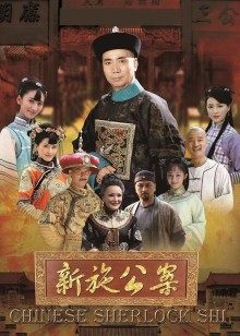 兔子先生大鸟十八-妹妹的颜值女神朋友[1V/129MB]